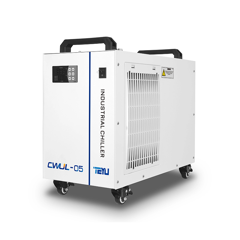 15W Lazer Markalama Makinesi İ - Laser Industrial Chiller incelemesi ve fiyatı
