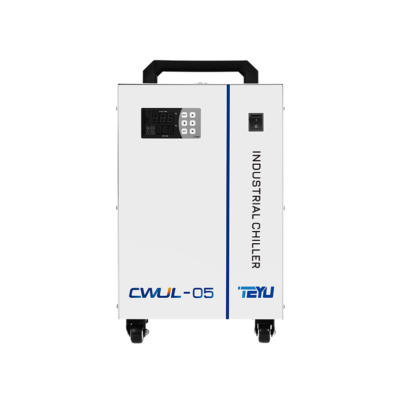 15W Lazer Markalama Makinesi İ - Laser Industrial Chiller incelemesi ve fiyatı