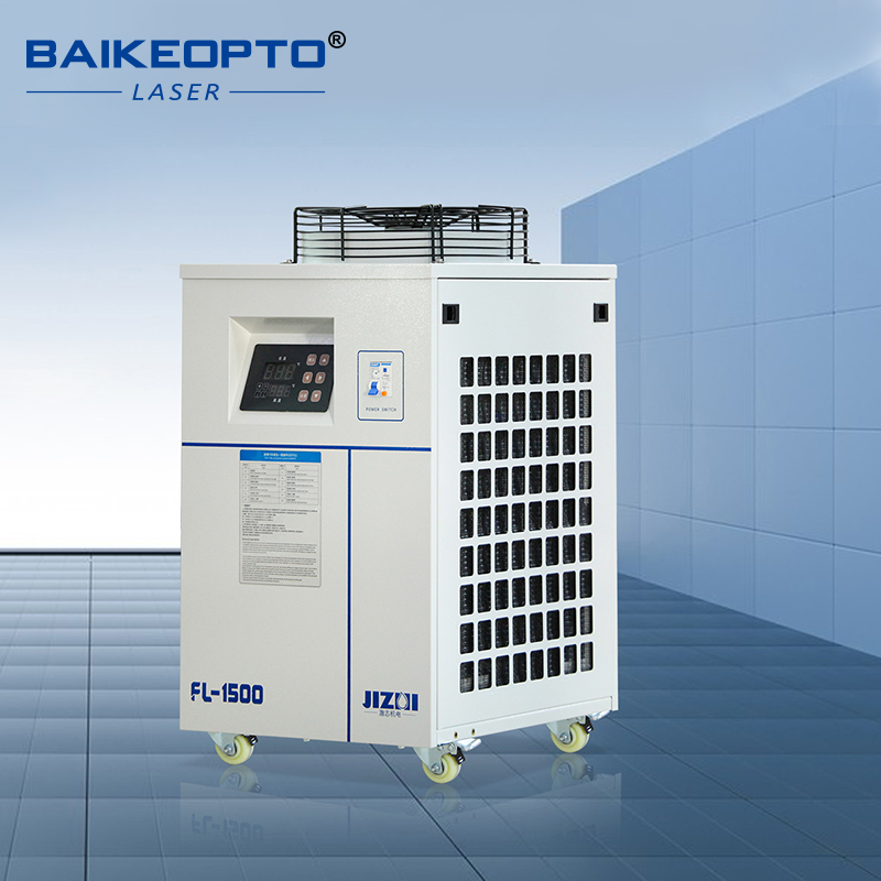 FL-1500 Endüstriyel Su Soğutuc - Laser Industrial Chiller incelemesi ve fiyatı